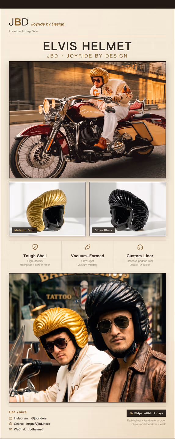 Elvis Helmet