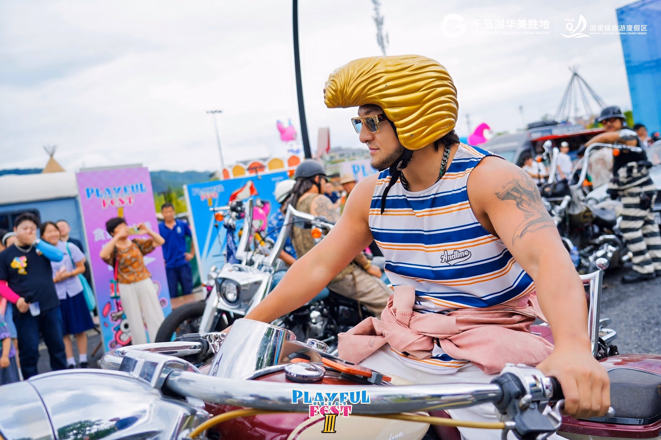 Pompadour Helmet
